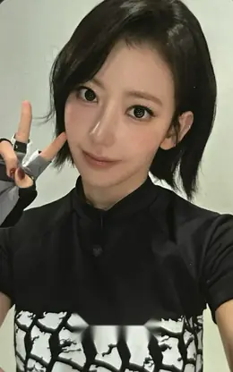 Sakura · VR Concert: Invitation