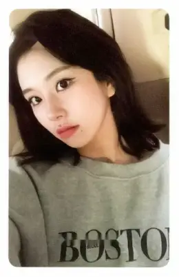 Chaeyoung · Twicetagram