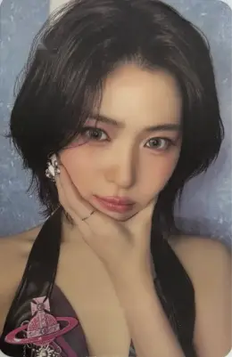 Ryujin · Motto