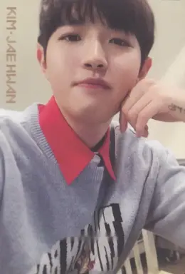Jaehwan · 0+1=1 (I Promise You)