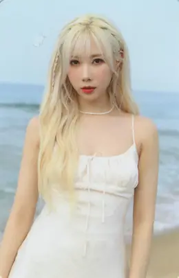 Handong · Summer Holiday