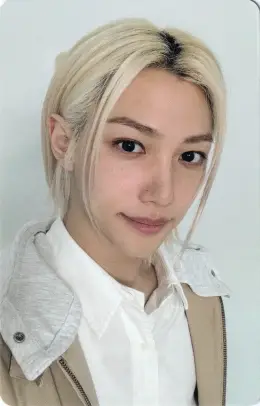Felix · ATE