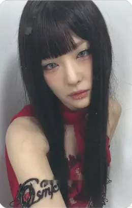 Seulgi · Cosmic