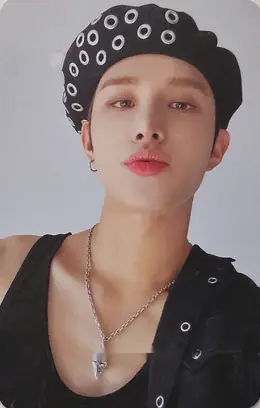 Jungwoo · Ay-yo