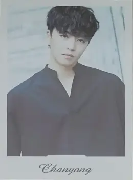 Chanyong · Summer Night