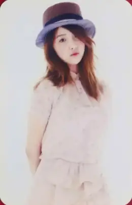 Jihyun · Volume Up