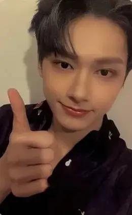 Wen Junhui · Happy Ending