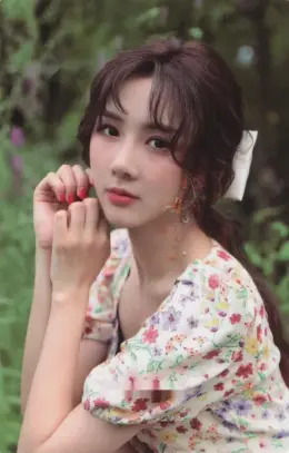 Yoohyeon · Dystopia : Lose Myself