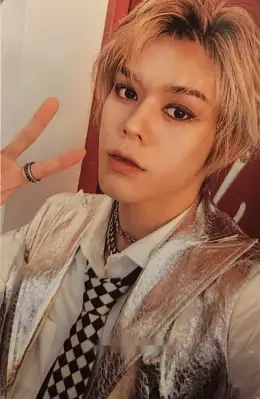 Prince · Arcade : V