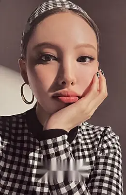 Nayeon · Im Nayeon