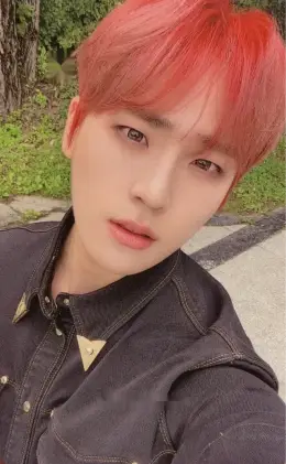 Seungmin · Game Changer