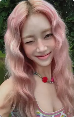 Sumin · I WANT IT
