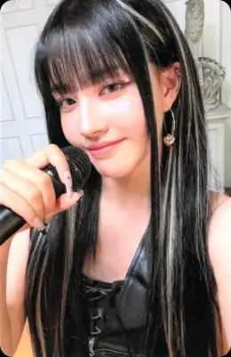 Yoon · MEOW / Cheeky Icy Thang (Japanese Ver.)