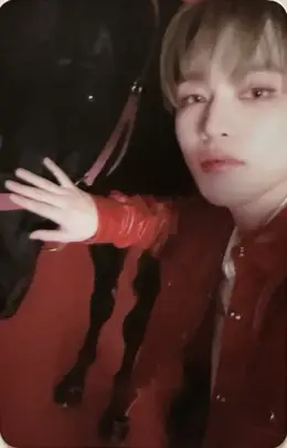 Chenle · Dream()scape