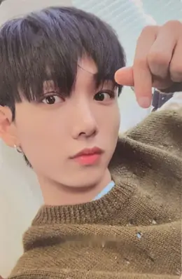 Jaehyun · WHO!