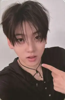 Kyehoon · KICK OFF THE WALL Pt 1