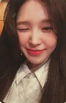 Wendy · Chill Kill
