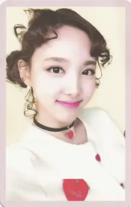 Nayeon · Twicecoaster: Lane 2