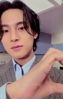 Mingyu · FML