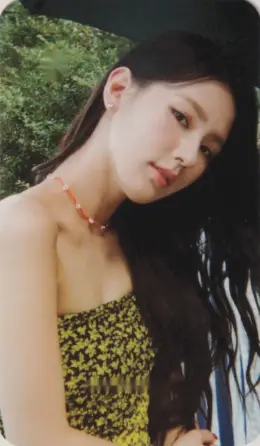 Miyeon · DUMDi DUMDi