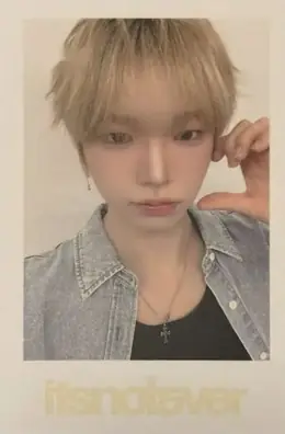 Lee JaeYoung · itsnotover