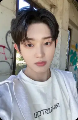 Han YeJoon · yesweare