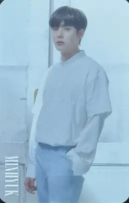 Minhyuk · Wish On The Same Sky