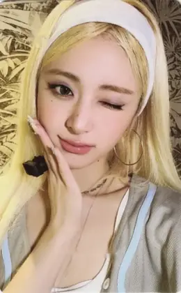 Huh Yunjin · Made My Night