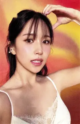 Mina · With YOU-th