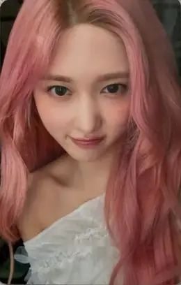Gaeul · LUCID DREAM