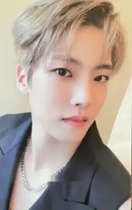 Daeyeol · Game Changer