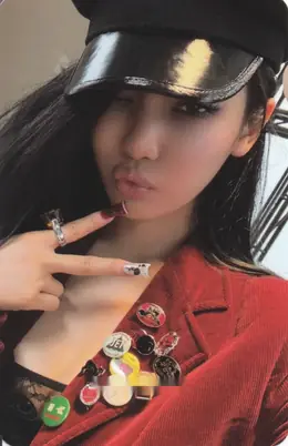 Ningning · Rich Man