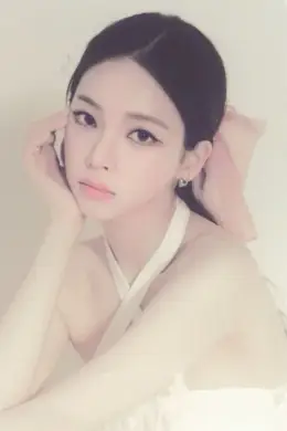 Karina · Season's Greetings (2024)