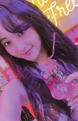 Jihyo · Taste of Love