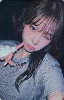 Chaehyun · BUBBLE GUM