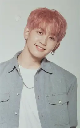 Mashiho · THE FIRST STEP: CHAPTER TWO