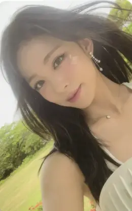 Chaeyoung · From Our Memento Box