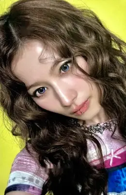 Sana · THIS IS FOR