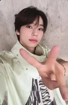So Geon · Ride the Vibe