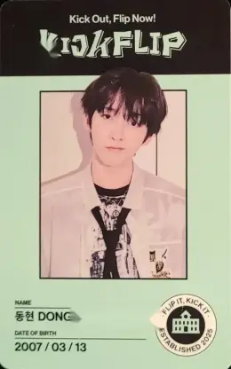 Donghyeon · Kick Out, Flip Now!