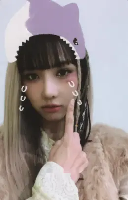 Yoohyeon · Apocalypse : Save Us