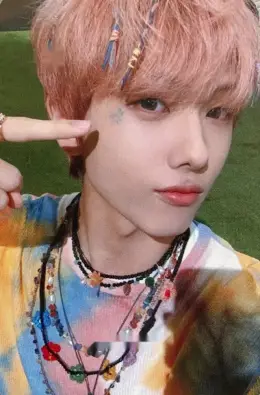 Jisung · Hello Future