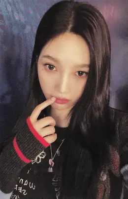Joy · Chill Kill