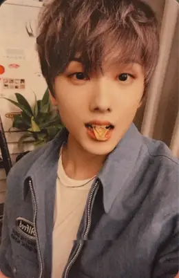 Jisung · Hot Sauce