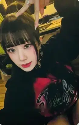 Tzuling · Bomb