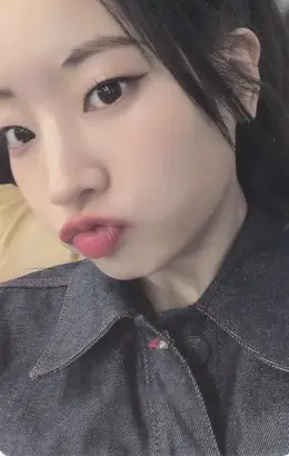 Dahyun · STRATEGY
