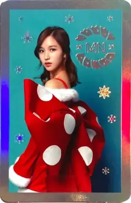Mina · Twicecoaster: Lane 1