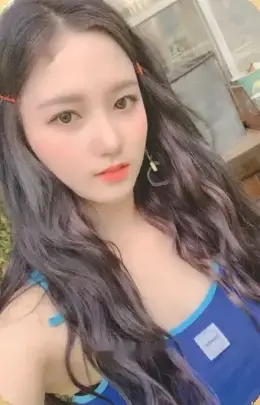 Chaebin · I'm So Pretty