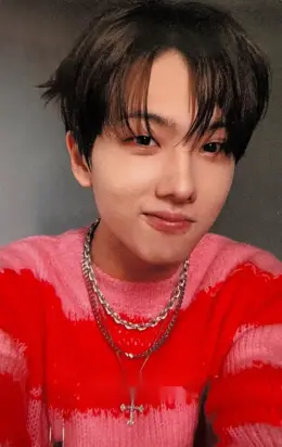 Jisung · Universe