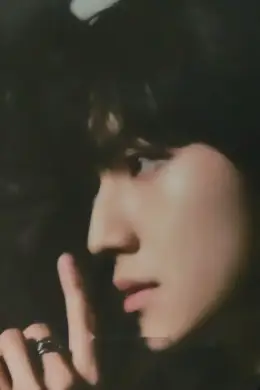 Kyungmun · Another